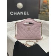 Chanel Shopping Bags